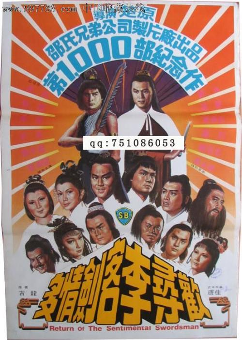 渤海银行支票哪里有卖